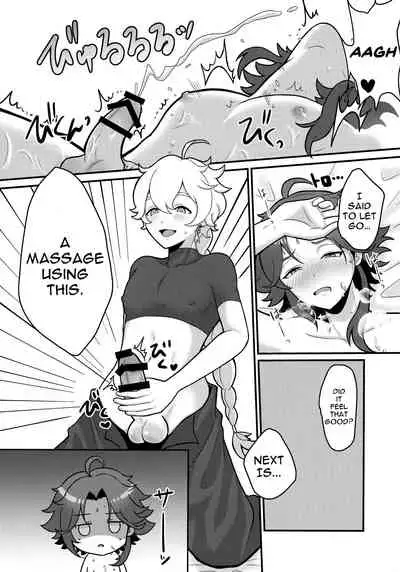 [Koneko Gumi (Poron)] AetherXiao ga Tsubo no Naka de Ecchi Suru Hon (Genshin Impact) [English] [Doujins.com]