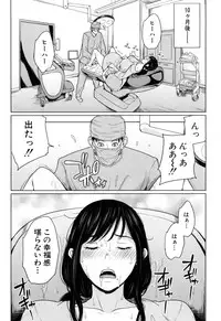 [Maimu-Maimu] Delimama ~Midara na Ore no Kaa-san~