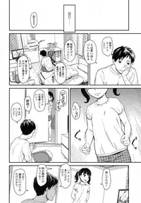 COMIC LO 2016-02 [Digital]