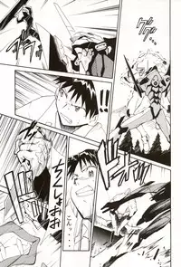 (COMIC1☆2) [Studio Kimigabuchi (Kimimaru)] RE-TAKE Soushuuhen Zen Nenrei Ban Dai Ni Shuu (Neon Genesis Evangelion)