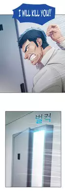 [Studio Jilpung] Lady Garden Ch.1-11 (English) (Ongoing)