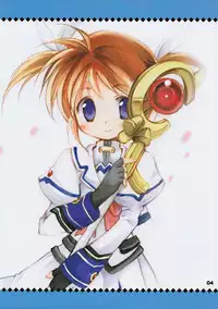 [Chibitan (Chiiko)] VITA CHANNEL 1.5 (Mahou Shoujo Lyrical Nanoha)