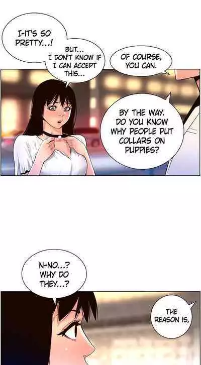 APP for the Emperor of the Night 1-30