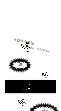 中文韩漫 想象狂热 Ch.0-10 [Chinese]