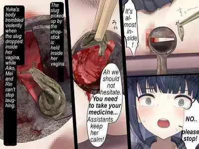 Yuka-chan no Otomodachi | Yuka's new friends