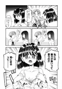 [Kusano Kouichi] BLOW