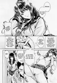 [Konchiwa] Blue Monday (COMIC Megastore 2012-04) [English] [UFW]