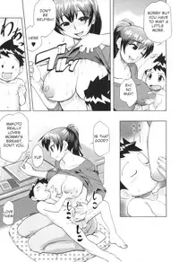[Anthology] Yokujou Boshi - Desire Mother and Child [English] [Decensored]