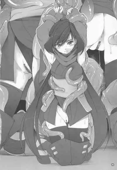 Alem Gakan Rakugaki Bon 2018 Natsu