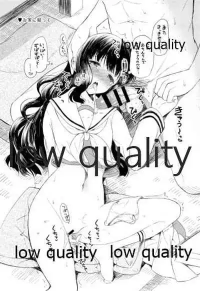 Kitakami-san to Teitoku ga Isshoni Kurasu Ohanashi Soushuuhen