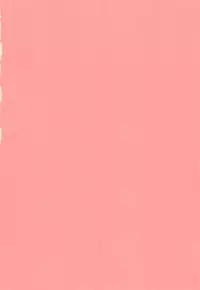 (HaruCC22) [Totonishi (Tohzai)] Muzumuzu (Mobile Suit Gundam Tekketsu no Orphans)