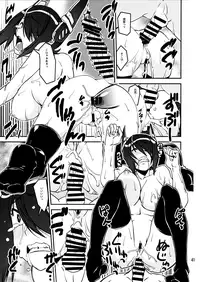 (COMIC1☆9) [KATAMARI-YA (Kanetsuki Masayoshi, Shinama)] Kowapan! (Kantai Collection -KanColle-)