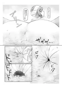 [Ochikonium (Terada Ochiko)] Shoujinrui o Suitai Sasemasu (Jinrui wa Suitai Shimashita) [Digital]