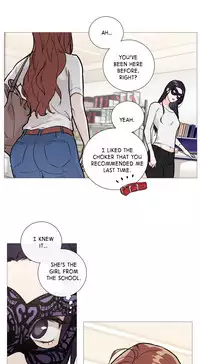 [The Jinshan] Sadistic Beauty Ch.1-14 (English) (Ongoing)