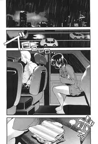 COMIC Aun 2010-11