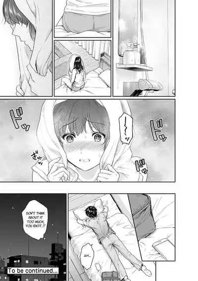 [Yuyama Chika] Sensei to Boku Ch. 1-11.1 [English] [Comfy Pillows Scans]