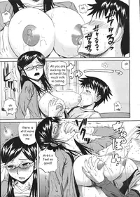 Sister Milk Filled [English] [Rewrite] [EZ Rewriter]