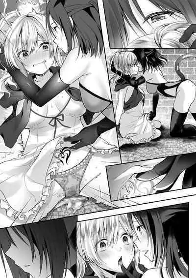 [Seika Kairaku Shoten (Eltoria, Rurimaru)] Yami Ochi Sister no Marunomi Kairaku Osen ~NTR Shi ni kuru Yatsu Zenin Marunomi Sureba Watashi no Kachida yo ne~ | Vore Pleasure Contamination of a Darkly Corrupted Cleric [English]