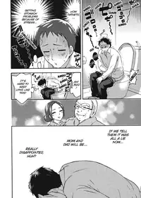 [Kuon Michiyoshi] Himegoto Maternity [English]