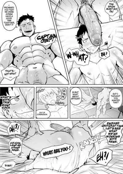 S3X FORCE - Fire Force - Robokeh