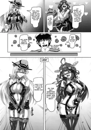 _Hikari no Tomoshibi _ Chinjufunai! Daiichiji Bondage Taisen Boppatsu!