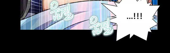 Will You Do as I Say? Ch.0-20