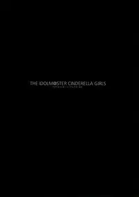 (C95) [Hplay] Fumika no Himitsu - Fumika's Secret (THE IDOLM@STER CINDERELLA GIRLS) [Chinese] [兔司姬漢化組]