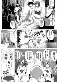 COMIC Unreal 2014-10 Vol. 51