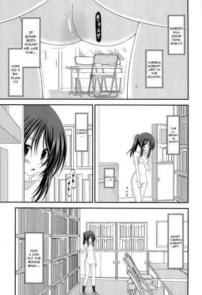 [valssu (Charu)] Roshutsu Shoujo Yuugi Jou - Exhibitionist Girl's Play [English] [Descensored] [Munyu]