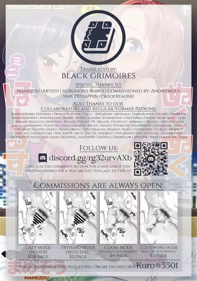 Nukunuku Mini Holes | Nice and Warm Mini Holes Ch.1-3