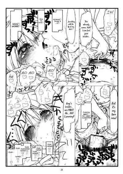 Kara no Naka no Kotori ja Naku Ori no Naka no Koneko | Not a Sheltered Songbird But a Caged Kitten