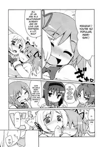 (C85) [CELTRANCE (Kogaku Kazuya)] Mamimamix (Puella Magi Madoka Magica) [English] [potocat]
