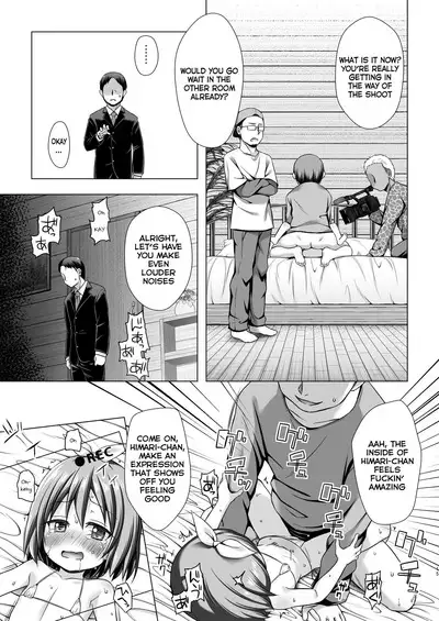 Chiisana Tenshi no Oshigoto wa