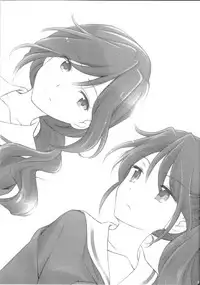 (C89) [Tetsubou Shounen (Natsushi)] Oka To Kitamura | 冈与喜多村1 (Hibike! Euphonium) [Chinese] [Hibike Seminar]