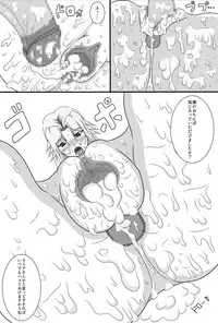 [Hiropon] LamiHame (Super Robot Wars OG)