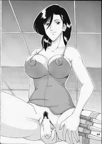 [Dynamite Honey (Machi Gaita)] Jump Dynamite 2 Dynamite series 8 (Cat's Eye)