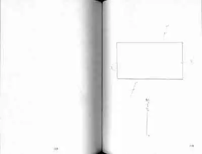 (C36) [Doll (Ozaki Minami)] Gekiretsu (Captain Tsubasa)