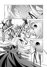 (COMIC1☆3) [TRICKorTREAT (Kagura Tsukune)] Prison Box (Mahou Shoujo Lyrical Nanoha)