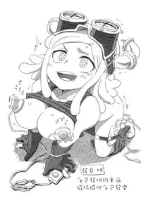 (C93) [Okosama Lunch (Nishinozawa Kaorisuke)] Boku no Mousou Academia (Boku no Hero Academia) [Chinese] [沒有漢化]