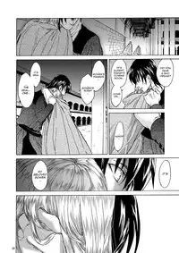 (C80) [Toko-ya (HEIZO, Kitoen)] Saint Foire Festival 5 (DL) [English] V2.0