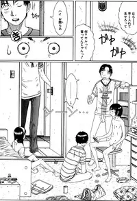 [Anthology] Little Pierce Vol.14