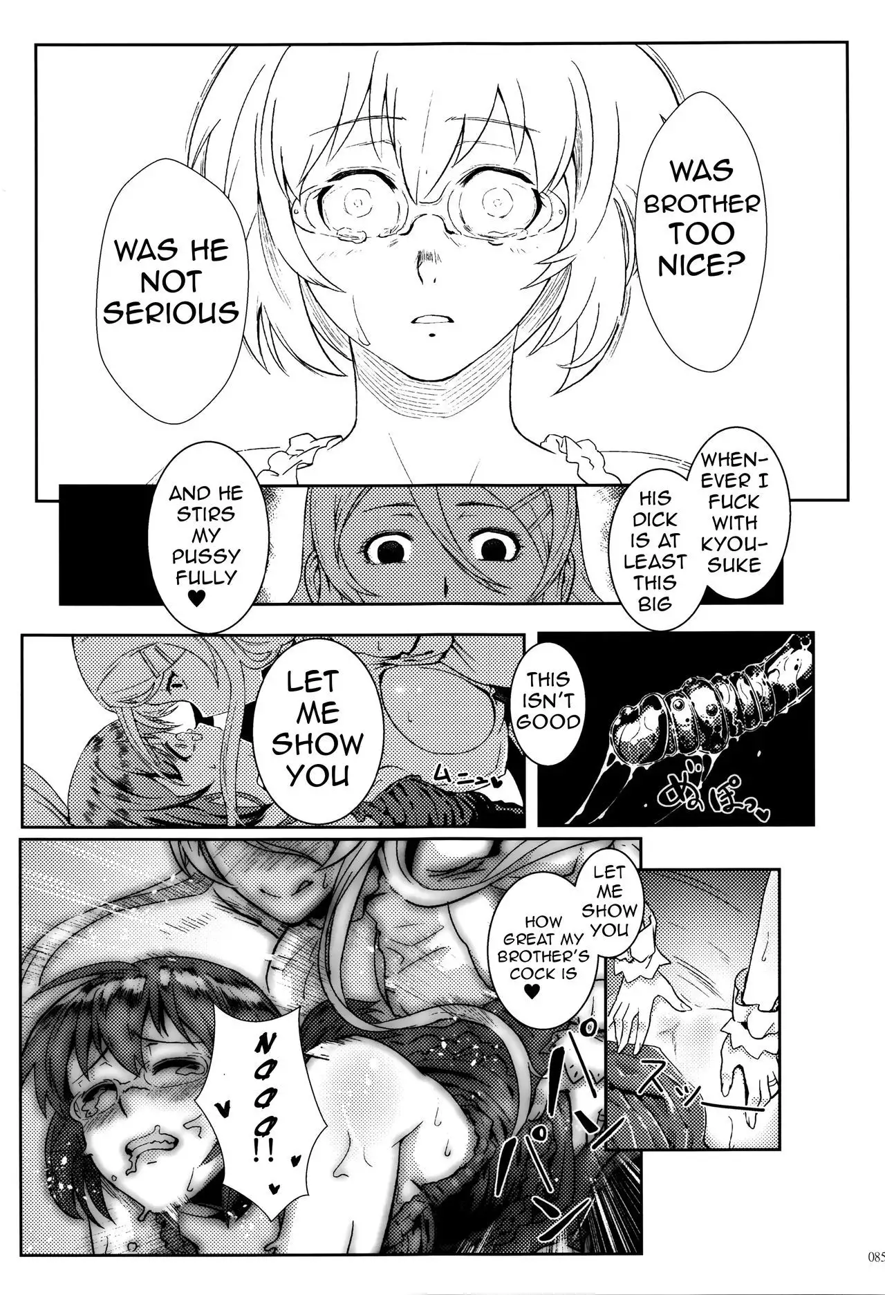 Juunengo no Jinsei Soudan | Life Consultation After 10 Years