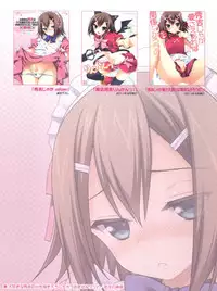 (Shota Scratch 20) [Neko Masshigura (Karukanko)] Daisuki na Hideyoshi no H mo kaki Oroshi chau Omasena Washi to o Omo no Sairoku (Baka to Test to Shoukanjuu)