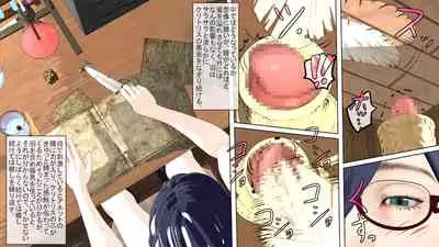 Maō o fūin surunode renshū sa sete moraimasu ne _ zenpen