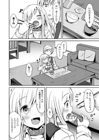 COMIC Europa 2014-09 [Digital]