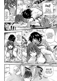 [Nakata Modem] Houkei Nama Ijiri Ch.01 - 07 [English]