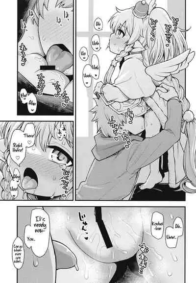 [Hiyakake Gohan (Oyabe Ryo)] GenParo Harvin Harem Apartment Nichijou Hen (Granblue Fantasy) [English] [Cuddlebuns] [Digital]