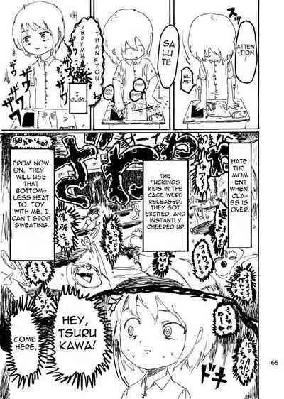 Boku wa Onee-san ga Hoshii | I want an older Sister