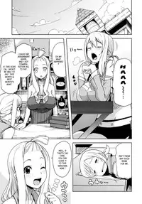 (COMIC1☆7) [Funi Funi Lab (Tamagoro)] Chichikko Bitch 4 (Fairy Tail) [English] [Laruffii]