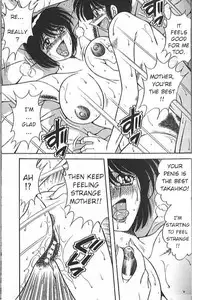 [AYA] Collage [English]